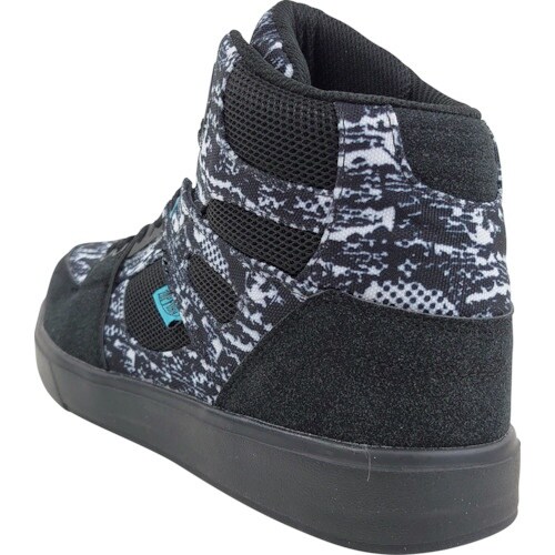 喜多 ハイカットセーフティスニーカー 制菌・消臭