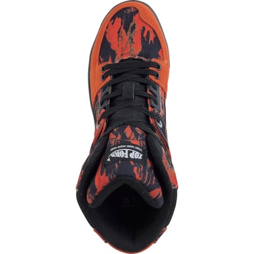 喜多 ハイカットセーフティスニーカー 制菌・消臭