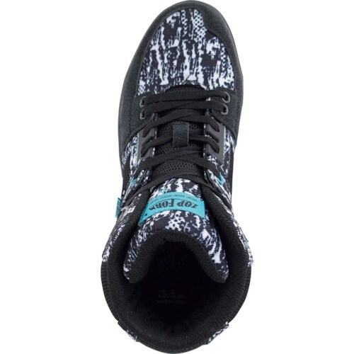 喜多 ハイカットセーフティスニーカー 制菌・消臭