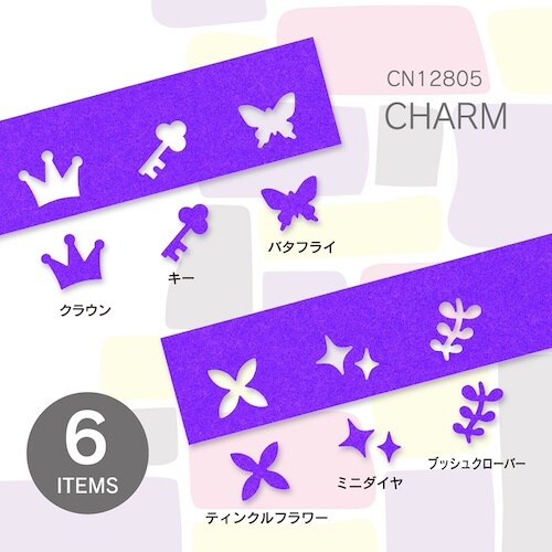カール クラフトパンチ ミニサイズセット チャーム
