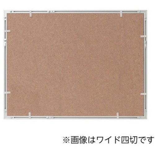 Kenko 1250278 アルミ額縁 ルック・マ