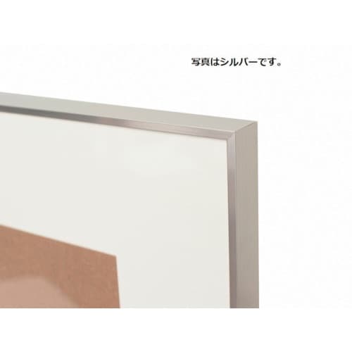 Kenko 1250007 アルミ額縁 画廊 W4