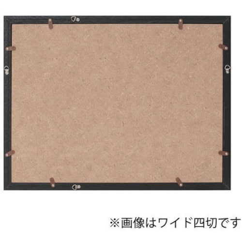 Kenko 1250316 木製額縁 コスモス 6