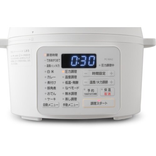 IRIS 509306 電気圧力鍋 2.2L ホワ
