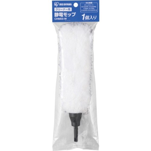 IRIS 282388 スティッククリーナー用 静