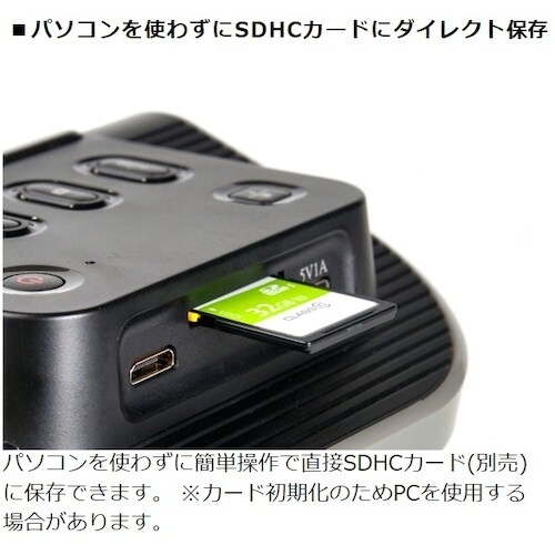 Kenko 144051 フィルムスキャナ− KF