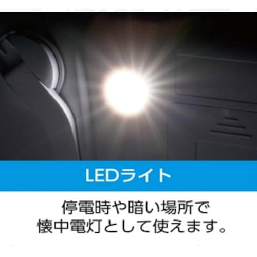 Kenko 144061 3電源対応手回しワンセグ