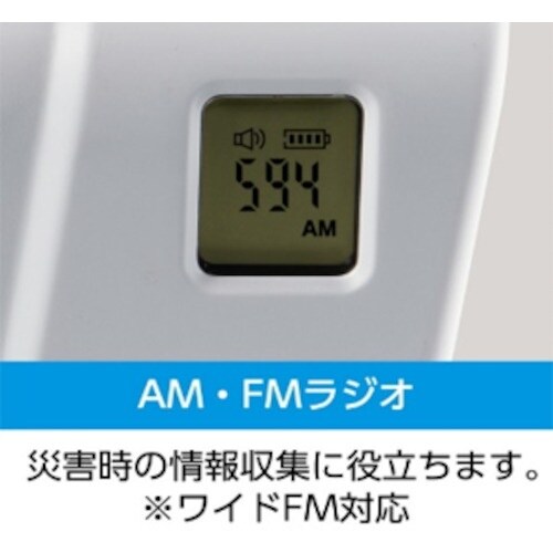 Kenko 144061 3電源対応手回しワンセグ