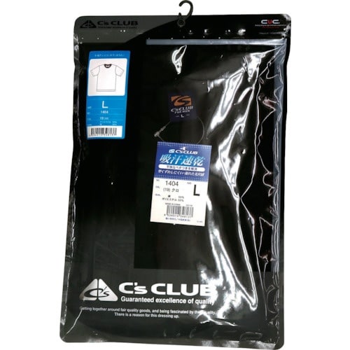 CHUSAN 半袖Tシャツ(ポケットなし)クロ3L