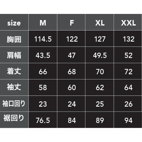 CHUSAN WZ ヴィンテージ6ozデニムジャケ