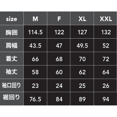 CHUSAN WZ ヴィンテージ6ozデニムジャケ