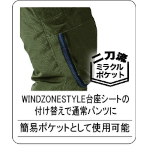 CHUSAN WZ ハイクオリティ・ケーブルレスハ