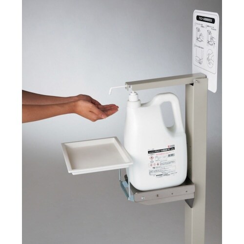 コンドル コンドルC アルコール噴霧機I−F 大容