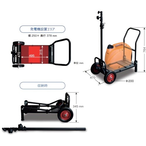 KAZ 輝夜210W LED全光バルーンライト 小