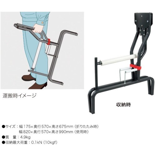 JEFCOM CD管リール