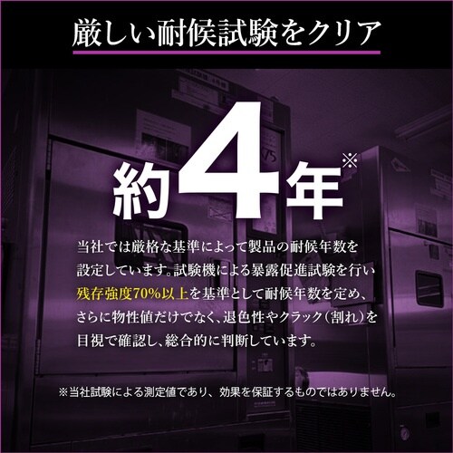 萩原 ターピー UVクロス #5000 ODグリー