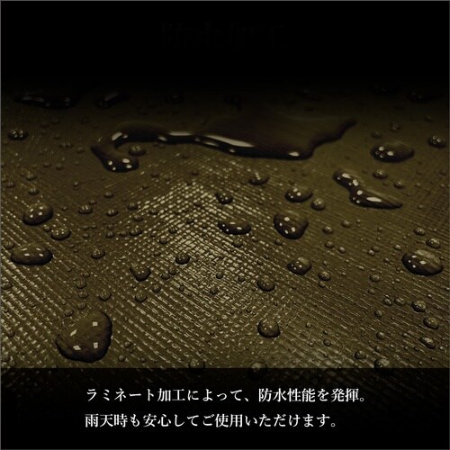 萩原 ターピー UVクロス #5000 ODグリー