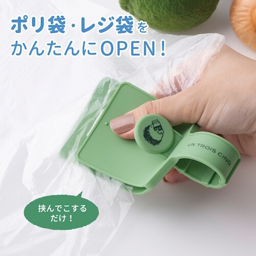 HISAGO メモがかけるポリぱっくん コーギー