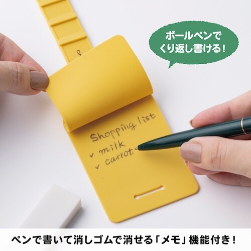 HISAGO メモがかけるポリぱっくん コーギー