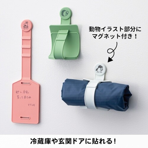 HISAGO メモがかけるポリぱっくん コーギー