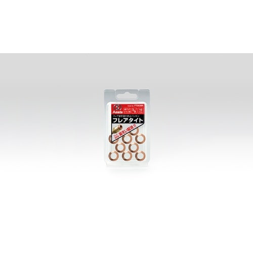 Asada フレアタイトCU1/4 (10個入)