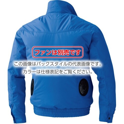 HOOH 快適ウェア 長袖ブルゾン LL カモフラ