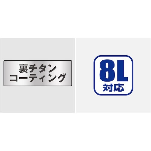 HOOH 快適ウェア 半袖ブルゾン 8L ネイビー