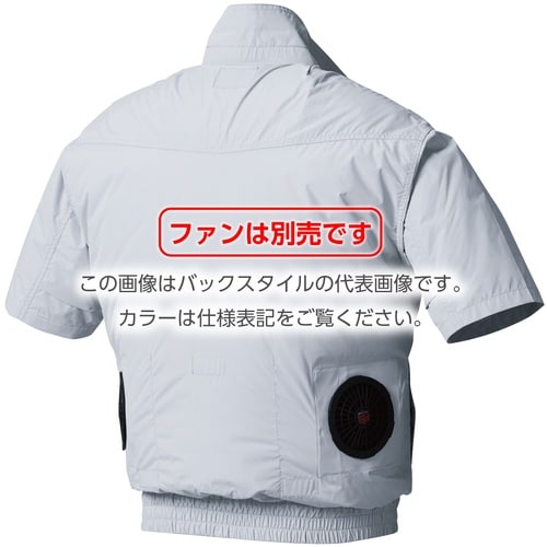 HOOH 快適ウェア 半袖ブルゾン 8L ネイビー