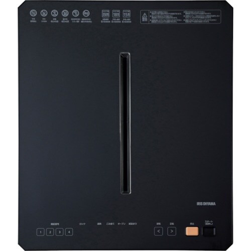 IRIS 103476 A3オートフィードシュレッ