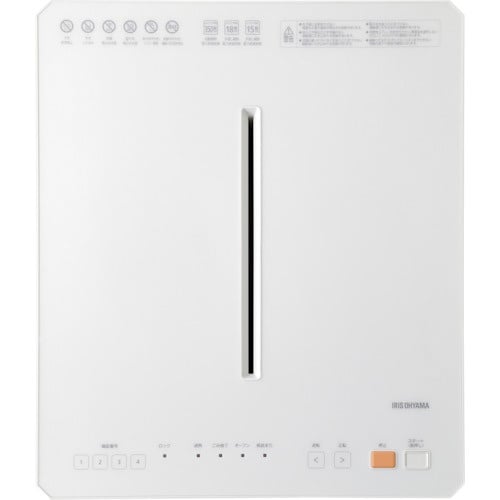 IRIS 103477 A3オートフィードシュレッ