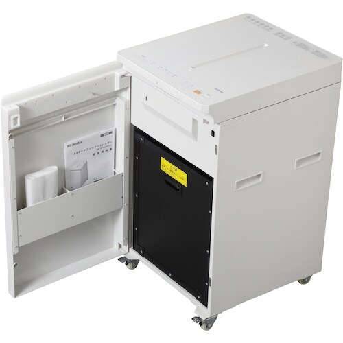 IRIS 103477 A3オートフィードシュレッ