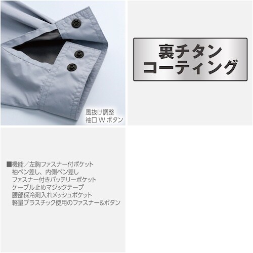 HOOH 快適ウェア 長袖ブルゾン L ネイビー