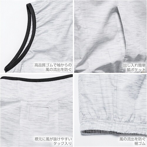 HOOH 快適ウェア ベスト 8L スラブブラック