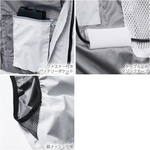 HOOH 快適ウェア ベスト 8L スラブブラック