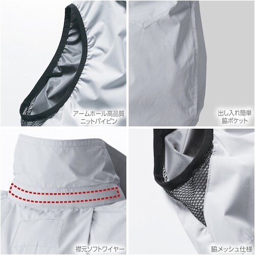 HOOH 快適ウェア ベスト L シルバーグレー