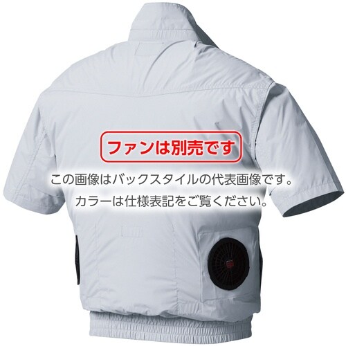 HOOH 快適ウェア 半袖ブルゾン 3L ネイビー