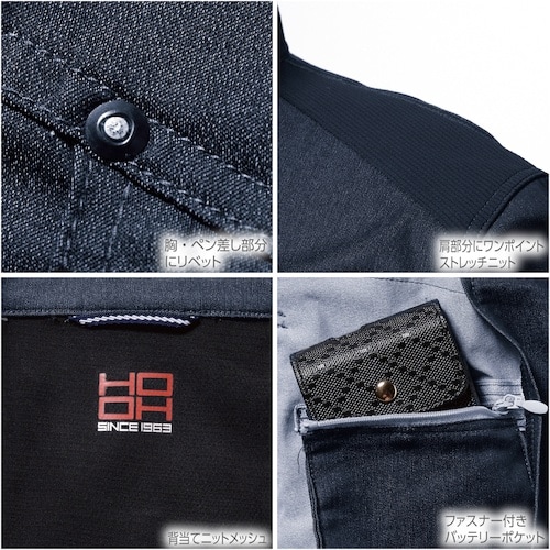 HOOH 快適ウェア 半袖ブルゾン(ストレッチ)