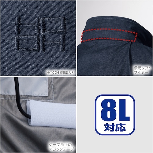 HOOH 快適ウェア 半袖ブルゾン(ストレッチ)