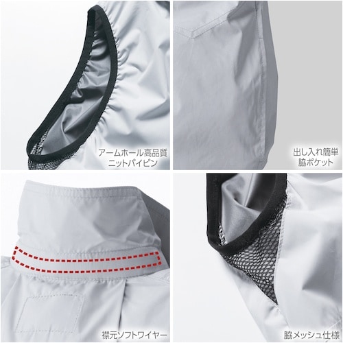 HOOH 快適ウェア ベスト L ロイヤルブルー