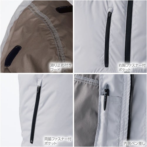 HOOH 快適ウェア 長袖フードジャケット 6L