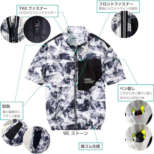 HOOH 快適ウェア 半袖ジャケット 3L ストー