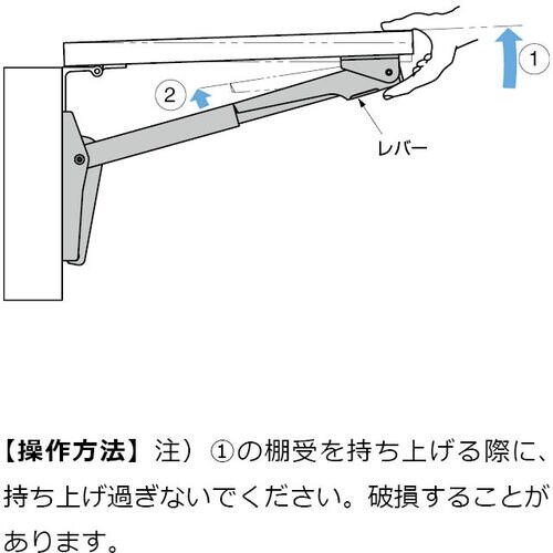 SUGATSUNE (120048968)3886