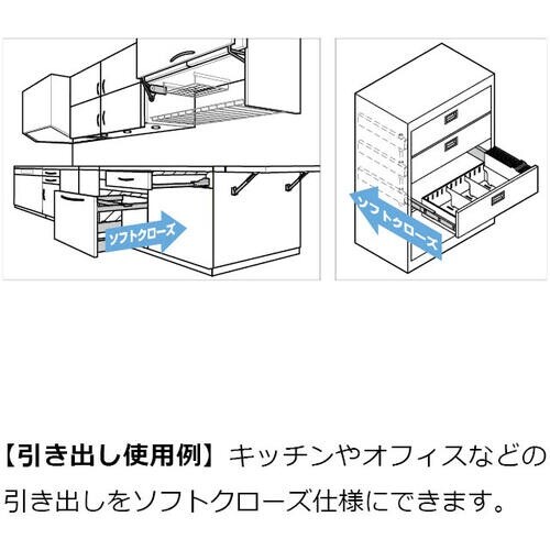 SUGATSUNE (210050967)975−