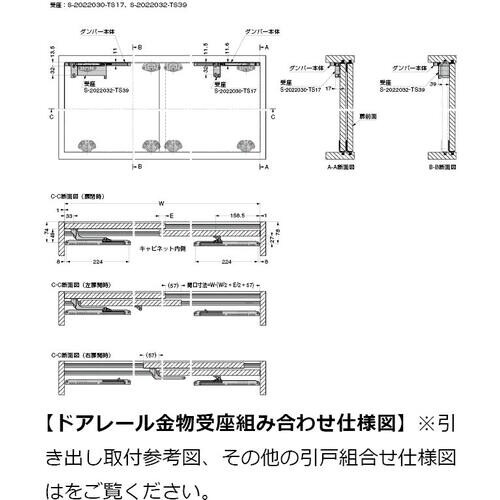 SUGATSUNE (210050967)975−