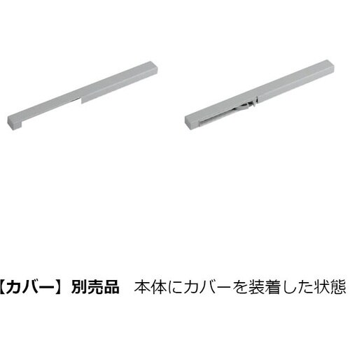 SUGATSUNE (210050967)975−