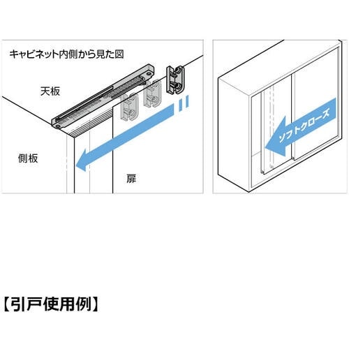 SUGATSUNE (210050968)975−