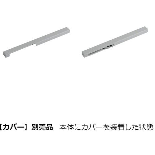 SUGATSUNE (210050966)975−