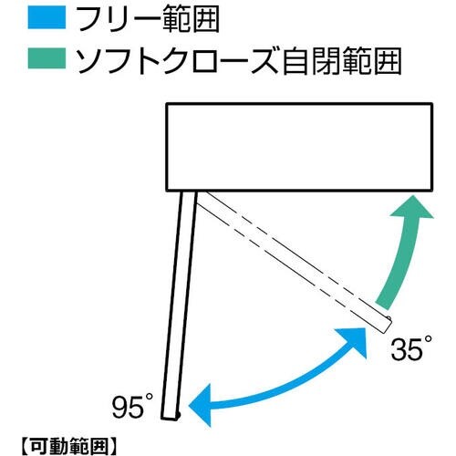 SUGATSUNE (170049813)HG−J