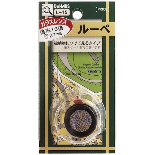 SK カップルーペ 15倍