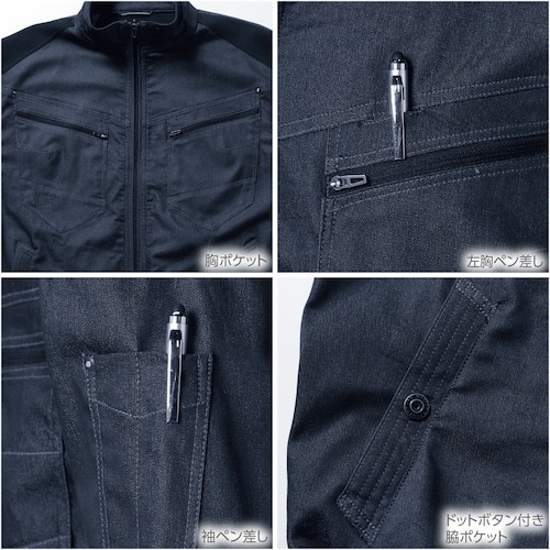 HOOH 快適ウェア 長袖ブルゾン(ストレッチ)